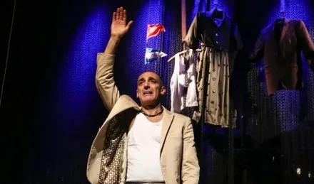 El Equilibrista - Mauricio Dayub